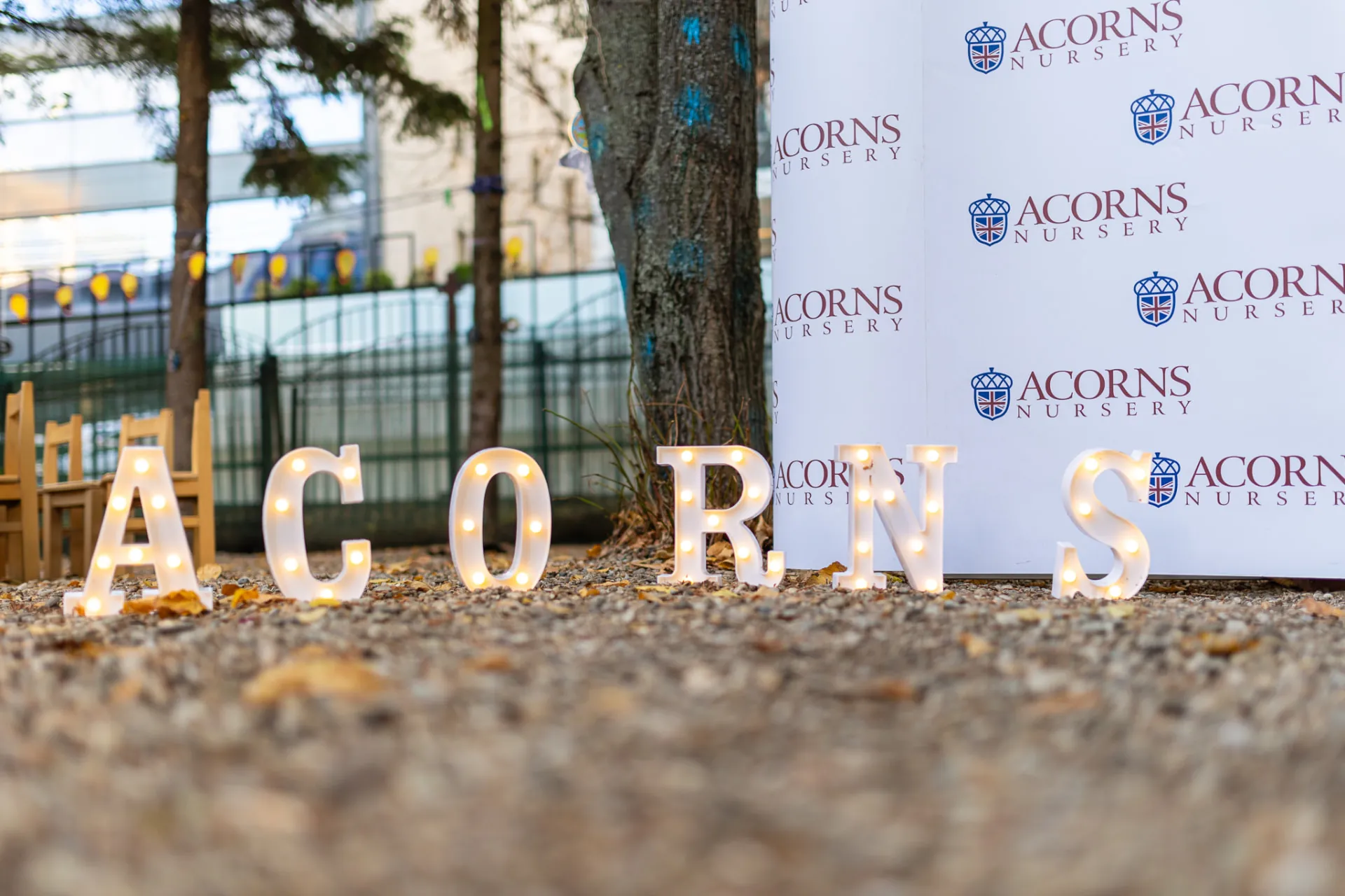 Curtea Acorns Nursery din Str. Popa Soare 63